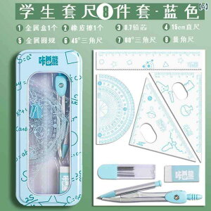 ���[�� �q�� ���킢�� ��K �Z�b�g �R���p�X �O�p��K �E�F�[�u�� ���} ���� �u���[ �O���[�� �s���N�n