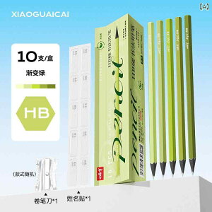 ���M ���w���p ���؉��M HB 2B �Z�p�� �M�L�p�� ���[��