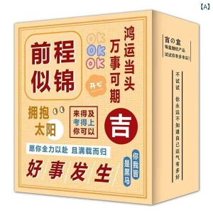 ����Z�b�g ���w�� ���� �i�i �q���� �v���[���g �G�� ���J�� �׋� ���b�L�[�A�C�e�� ���킢��