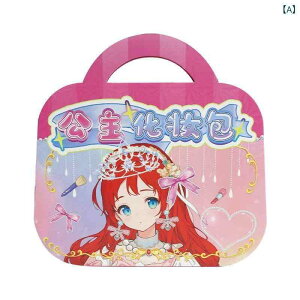 �������� ���̎q DIY ���C�N�A�b�v�o�b�O ���� �f�ރZ�b�g �����ւ� �X�e�b�J�[ �q�� �m��ߋ� ���킢�� �M�t�g �v���[���g �s���N �p�[�v��