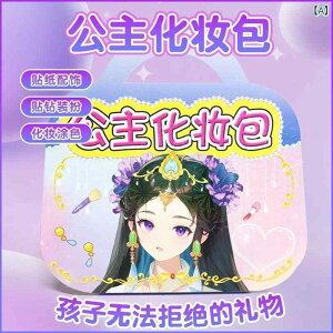 �������� ���C�N�A�b�v �������� �Z�b�g ���̎q DIY �����ւ� ������ �������V�� �m��ߋ� ���܂܂��� �h���b�T�[ �������� ��΃V�[�� ���킢�� �v�����Z�X