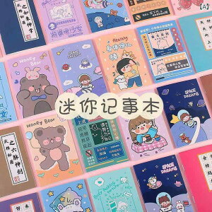 ����Z�b�g ���w������ �i�i �M�t�g �����ȏܕi �q�� ���� ���[�� �����_�� �{�b�N�X �V�N �v���[���g