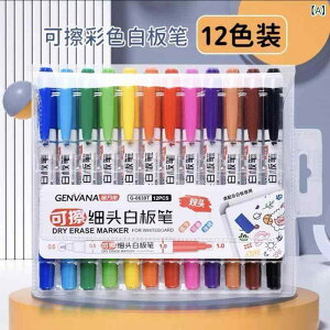 ���[�� �z���C�g�{�[�h �}�[�J�[ �q���p ���� �y�� ���� 12�F �Z�b�g �����\ �w�� ���� �G�� ������ ���K�p