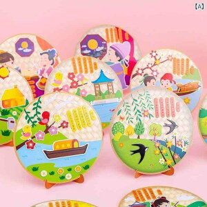 ���̑��M�t�g ���w�� �q�� �`�� ���� �����ȏ��i DIY �����i �J�[�g�� ���[�� �������� ���� �N������ �S�y ���M �����S�� ��K �֗�? �V�[�� ������ �w�A�s�� �Ɗy ���� �~�j�J�[ ��s�@ ��