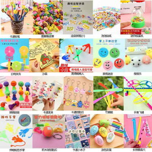 ����Z�b�g �q�� ���w�� �c�t�� ���� �L�O�i �M�t�g �������� �m��ߋ� �p�Y�� �~�j�J�[ ���M �ߋ� �V���[�v�y�� ��K ���[�� ���킢�� �������