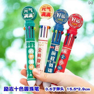 ���[�� ���w�� ���w�� ���Z�� ���� 10�F �{�[���y�� �Z�b�g �׋� ���`�x�[�V���� �A�b�v �O�b�Y ���킢�� ���� �M�L�p�� �M�t�g