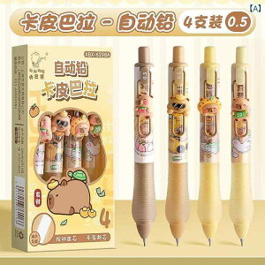 ���[��E�w�p�i 0.5mm �p�r�����}�p���y���u���{�y�z �{�p���p�~�t�p�� �֐c�t�� �v���X�`�b�N�� �J�s�o�� ���C���{�[�|�j�[ �p���_ �F����s�m ���킢�� �M�L�p��