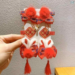 �w�A�A�N�Z�T���[ �q���p������ ���b�h�Z�b�g �J�`���[�V�� �ԐF ������ �w�A�s�� ���̎q ���� �v�����Z�X �x�r�[�w�A�t�����[ ���g�� �ԕ� ���{�� �^�b�Z�� �h?