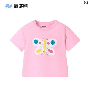 �x�r�[�� T�V���c ���� �z������ �ʋC �ڐG�⊴ �J�b�g�\�[ �g�b�v�X ���c�� �j�̎q ���̎q ���킢�� �t�� ��73% �|���G�X�e��27% 80cm 90cm 100cm 110cm 120cm