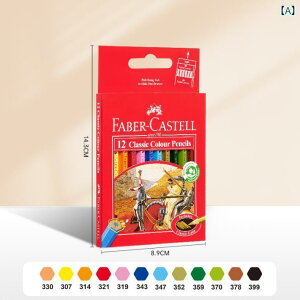 ���[�� �F���M �q�� �w�� �G�� ���� ���n�� �J���[ ���M �h��G ���p �Z�� �����^��