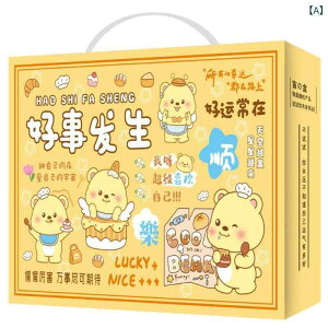 ����Z�b�g �q�� ���w�� ���w�� �M�t�g �i�i ���� ���킢�� ���[�� �Z�b�g ���̎q �j�̎q �a���� �v���[���g ���w�j�� �����j�� �ܕi ���b�L�[�A�C�e��