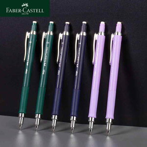 ���[�� �V���[�v�y���V�� 0.5mm �M�L�p�� ���}�p �����p �w�K�p ���� �v���X�`�b�N