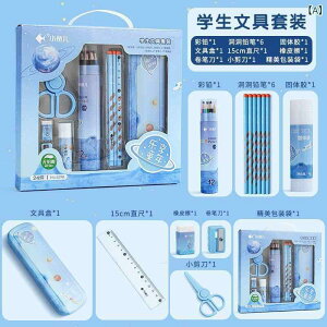 ���� �q�� ���w�� �c�t�� ���M�Z�b�g ����Z�b�g �w�K�p�i �a���� ���j�� �M�t�g �u���[ �s���N�n