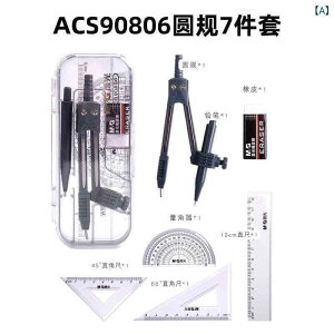 ���[��Z�b�g �w���p �~�K ���x�� ���M ��}�c�[��