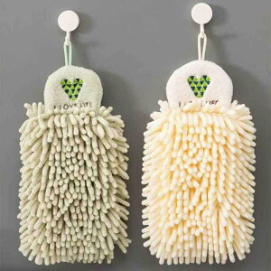 �^�I�� �C��^�I�� �V�F�j�[�� �z�� ���� �L�b�`�� ���� �g�C�� ���n �h�J ���炩 �ӂ�ӂ�