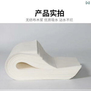 �^�I�� �x�r�[ �ʖ� ���@���^�I�� �z�� ���J�o�[ ���e�@ �w�A�^�I��