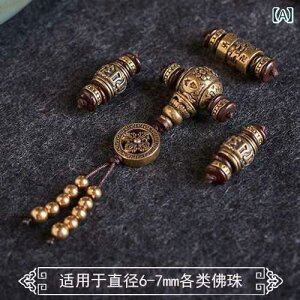 ���� ������ ����p�p�[�c �Z�b�g�A�b�v �������� �������� ����p�[�c DIY �A�N�Z�T���[ ���g���� �@�� �X�s���`���A�� �A�C�e��