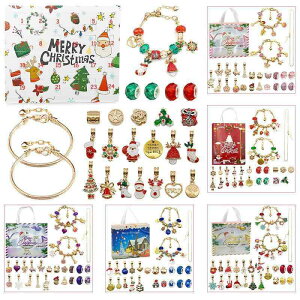 DIY����L�b�g �q���p �N���X�}�X �A�h�x���g�J�����_�[ �r�[�Y �u���X���b�g �A�N�Z�T���[ 10�F ���� �d�C���b�L���H �N���X�}�X�c���[ �T���^�N���[�X �� �g�i�J�C �C�� �n��