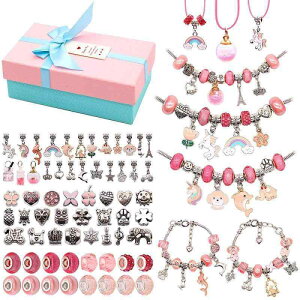 �L�b�Y �u���X���b�g DIY���� �A�N�Z�T���[ �M�t�g�{�b�N�X �Z�b�g �A�j�}�����`�[�t �p���_ �E�T�M ���C�I�� �L���M�� �l�R �J�� �^�c�m�I�g�V�S �J�o �q�g�f �g�� �X���� �t�N���E ���j�R