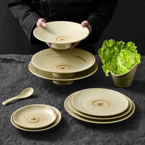 �H��Z�b�g �a�H�� ��? �����~�� �M ���q �{�E�� �v���[�g �Ɩ��p �ƒ�p �I�V���� ���킢�� �V���v�� ���n �Γ� �ē��X ���ٗp