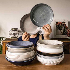 �H�� ��M 20cm ���� �M �[�M �T���_�{�E�� �p�X�^�M �X�[�v�M �v���[�g ���n �I�t�z���C�g �O���[ �A�C�{���[ �I���[�u�O���[�� �u���b�N �G�������h�O���[�� �x�[�W�� �G�������h �C�m�� �[