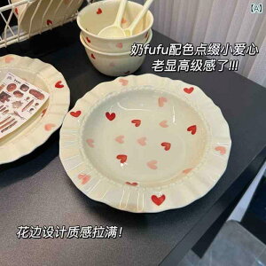 �H�� �[�M �n�[�g ���҂ݕ� ���� �p�X�^�M �T���_�M �f�U�[�g�M ���킢�� �������