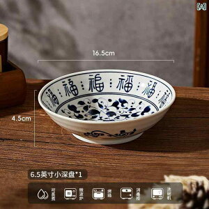 �H�� �M �v���[�g ���ؕ� ���� �։��� �����͗l �јq �`�o �َq�M �[�M �_�S�M �ƒ�p �z�e�� ���X�g����