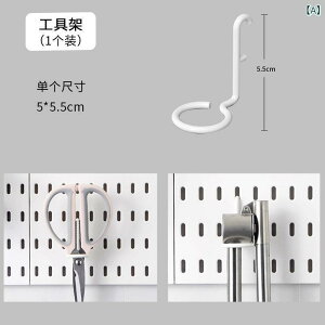 �E�H�[���V�F���t ���f�B�[�X �L�b�`�����[ �Ǌ|���I �L�E�{�[�h ���[�I �������{�[�h �c�[���I�[�K�i�C�U�[ �������[ ���ʏ����[ �ǖʎ��[ ������ ���b�N ���� �f�B�X�v���C DIY �H��|�� 