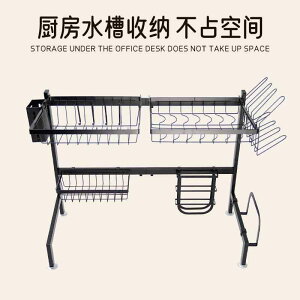 ���؂胉�b�N 2�i�� �X�e�����X�� �H�� �� ���[ �L�b�`�� �䏊 �V���N�� ���؂肩�� ��e�� 65�`85cm