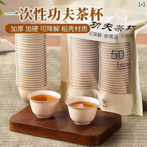 �}�O�J�b�v ���ۂ� ���q 60ml ������ ���� ���݂��� ���v�� ����� �m �A�E�g�h�A �C�x���g ���q�p