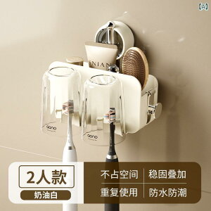 ���u���V�X�^���h �z�Վ� �d�����u���V �z���_�[ �R�b�v 2�� 3�� 4�� �Ǌ|�� ���[ �q�� ���ʏ� �������