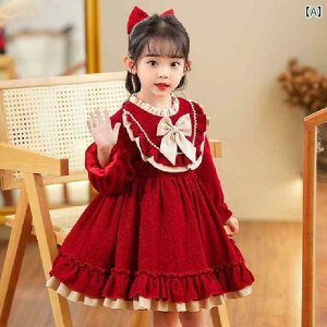 �����s�[�X �L�b�Y ���̎q �v�����Z�X�h���X ���� �q�� �畞 ���킢�� ������� �H �~ �|���G�X�e�� �s���N�n ���b�h 100cm 110cm 120cm 130cm 140cm 150cm