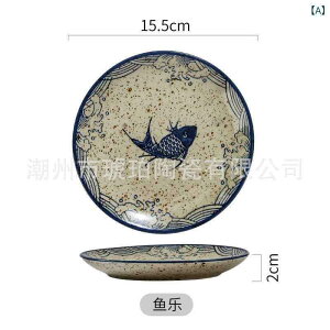 �H�� �M ���� ������ ���M �t���[�c�M �َq�M ���ؕ� �ԕ� �ی` 15cm ���� �@�̉�