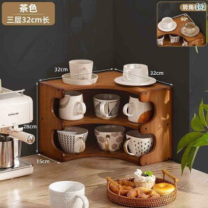 �I ���b�N ��������[ �f�B�X�v���C���b�N �R�[�i�[�f�U�C�� �|�� ����I 3�i ���F 48cm ���@�\ ���r���O �����[