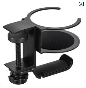 �w�b�h�z�� �X�^���h ���� �z���_�[ �f�X�N ���[ �A���~���� ��]�� �J�b�v �u��