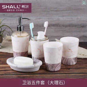 ���ʗp�� 5�_�Z�b�g �嗝�Ε� ���� �o���� �q���p�i ���u���V�z���_�[ �^���u���[ �Ό��u�� �o�X���[�� �g�C���^���[ �V���v��