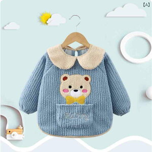 �q���p �X���b�N �x�r�[ �H���p�G�v���� ���N�� ���� �h�� ���� �c�� �c�t�� �ۈ牀 �H�~ ���킢�� �A�j�}���� 80cm 90cm 100cm 110cm 120cm 130cm 140cm