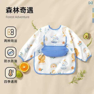 �x�r�[ �H���p�G�v���� ���̎q �j�̎q �h�� ���� �X�^�C �悾�ꂩ�� �|���G�X�e���@�� ���̃|�P�b�g�t�� ���O���\ �J�[�g�[���� �c�t�� �ۈ牀 70 80 90 100cm