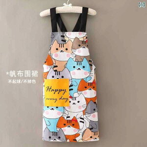 �G�v���� ���f�B�[�X �j���p �� ���z �ƒ�p �L�b�`�� ������� ���킢�� �����߃T�C�Y ����h�~ �ϖ��Ր� �ʋC�� ���[�N�E�F�A ���L �I�����W �Ђ܂�� �i�q��