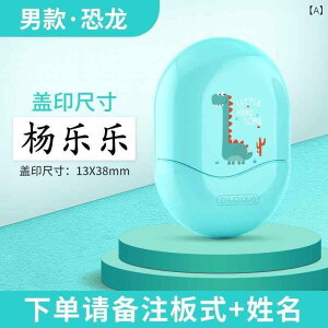 �q���p �����O�V�[�� �h�� �ϐ� �������� �c�t�� �ۈ牀 ���w�Z ���O�t�� �V�[�� �A�C�����s�v