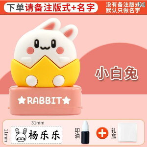 �����O�X�^���v �L�b�Y �x�r�[ ���킢�� ���� �C���X�g���� �h�� ����OK �������� ���w�Z �c�t�� �ۈ牀