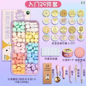 �Ύ���� �X�^���v �Z�b�g ���[�{�b�N�X�t�� ���b�N�X�r�[�Y �V�[�����O�X�^���v �L�b�g ���킢�� ������� ���X DIY ��| �M�t�g �p�[�c�t��