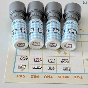 ��� �X�^���v �L ���킢�� ���� �f�R���[�V���� �蒠 �m�[�g DIY �v���X�`�b�N�� �������� ���[�� ����L Emo�L �Ί�L �{��L 4�_�Z�b�g