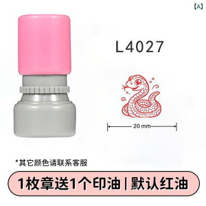 ��� ���� �֔N ���킢�� ���b�L�[�A�C�e�� �j�� �����j�� �L�O �X�^���v �v���X�`�b�N�� �����p�i L4027 L4028 L4029 L4030 L4031 L4032 L4033 L4034 L4035 L4036 L4037 L4038 L40