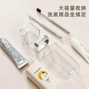 �g���x���Z�b�g ���u���V ������ �R�b�v ���[�P�[�X �|�[�^�u�� ���@�\ �ƒ�p ���ʗp�i ���킢�� �L ��