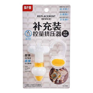 ������ �l�ߑւ� �e�� �V�����v�[ �f�B�X�y���T�[ �݂艺�� ���� �o�X�O�b�Y