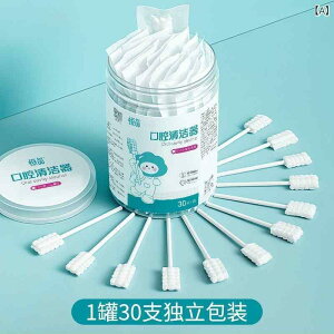 �x�r�[ �Ԃ����p ���o�P�A �E�F�b�g�Ȗ_ �V���� �c�� 0�� 1�� 2�� ���u���V �㖁�� �K�[�[ �E���� � ���� �q��