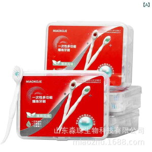 ���u���V �g���̂� �g�їp ���@�\ ���o�P�A ���ԃu���V ������