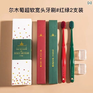 ���u���V ��l�p���u���V 2�{�Z�b�g �g�уP�[�X�t�� ���炩�� �����P�A ���s�p �^�� ���b�h ��? �O���[�� �[�C �u���[ �̋{ �C�G���[