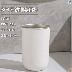 ���� �X�e�����X �q���p ��l�p �A�E�g�h�A �L�����v �g�� 350ml ���킢�� �J�[�g�D�[�� �V���v��